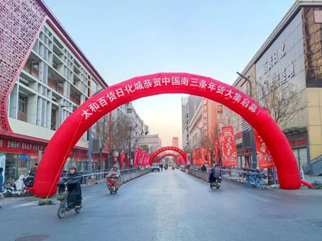 �Ƿ�����(�й���)-�ٷ���վ