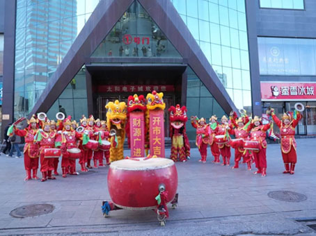 �Ƿ�����(�й���)-�ٷ���վ