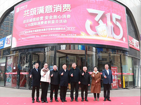 �Ƿ�����(�й���)-�ٷ���վ