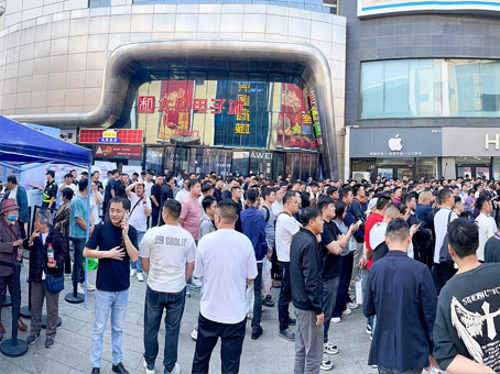 �Ƿ�����(�й���)-�ٷ���վ