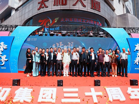 �Ƿ�����(�й���)-�ٷ���վ