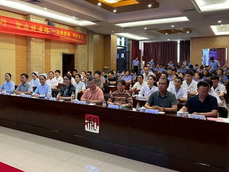 �Ƿ�����(�й���)-�ٷ���վ