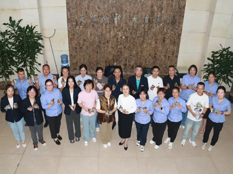 �Ƿ�����(�й���)-�ٷ���վ