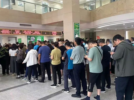 �Ƿ�����(�й���)-�ٷ���վ