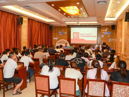 �Ƿ�����(�й���)-�ٷ���վ