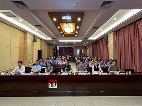 �Ƿ�����(�й���)-�ٷ���վ