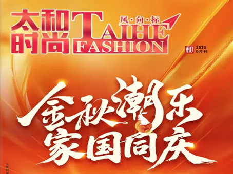 �Ƿ�����(�й���)-�ٷ���վ