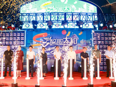 �Ƿ�����(�й���)-�ٷ���վ