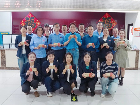 �Ƿ�����(�й���)-�ٷ���վ