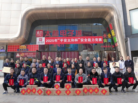 �Ƿ�����(�й���)-�ٷ���վ