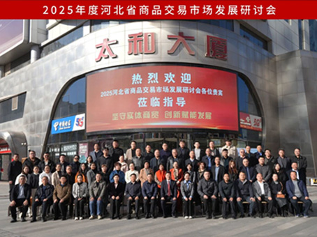 ·Ç·²¹ú¼Ê(ÖйúÇø)-¹Ù·½ÍøÕ¾