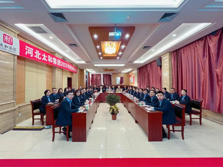 ·Ç·²¹ú¼Ê(ÖйúÇø)-¹Ù·½ÍøÕ¾