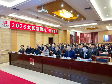 ·Ç·²¹ú¼Ê(ÖйúÇø)-¹Ù·½ÍøÕ¾