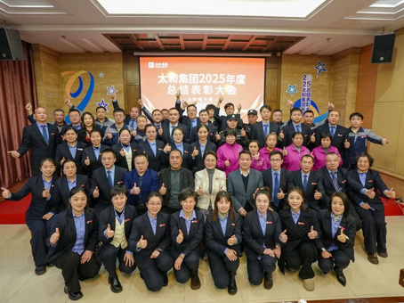 ·Ç·²¹ú¼Ê(ÖйúÇø)-¹Ù·½ÍøÕ¾