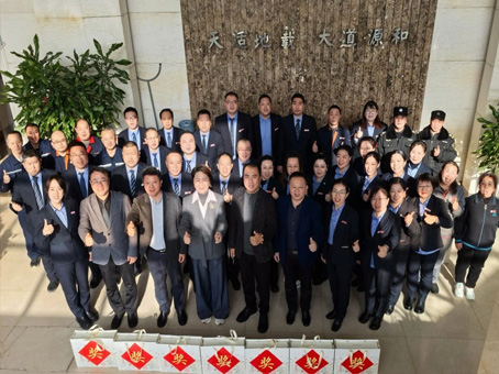 �Ƿ�����(�й���)-�ٷ���վ