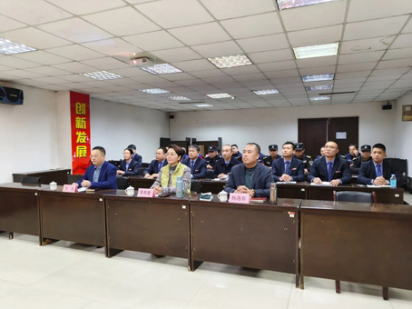 �Ƿ�����(�й���)-�ٷ���վ