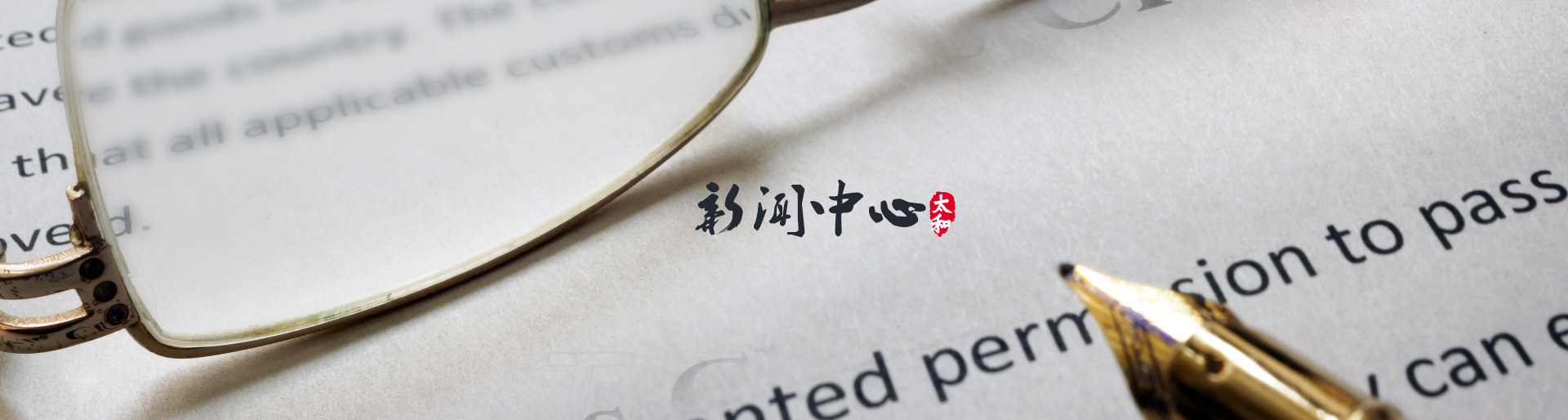 �Ƿ�����(�й���)-�ٷ���վ