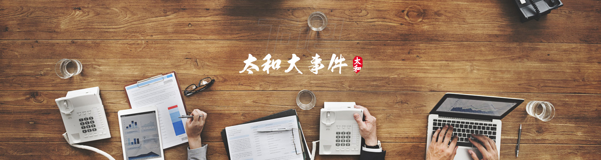 �Ƿ�����(�й���)-�ٷ���վ