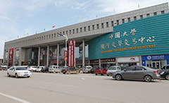 �Ƿ�����(�й���)-�ٷ���վ