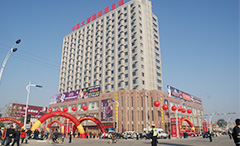 �Ƿ�����(�й���)-�ٷ���վ