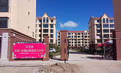 �Ƿ�����(�й���)-�ٷ���վ